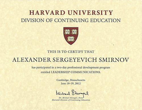 Покупка диплома заграничного образца Покупка диплома заграничного образца