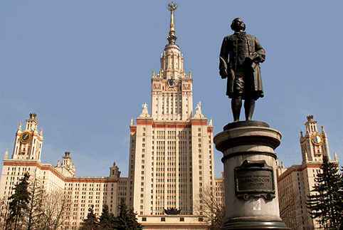 Роль диплома в современной жизни человека Роль диплома в современной жизни человека